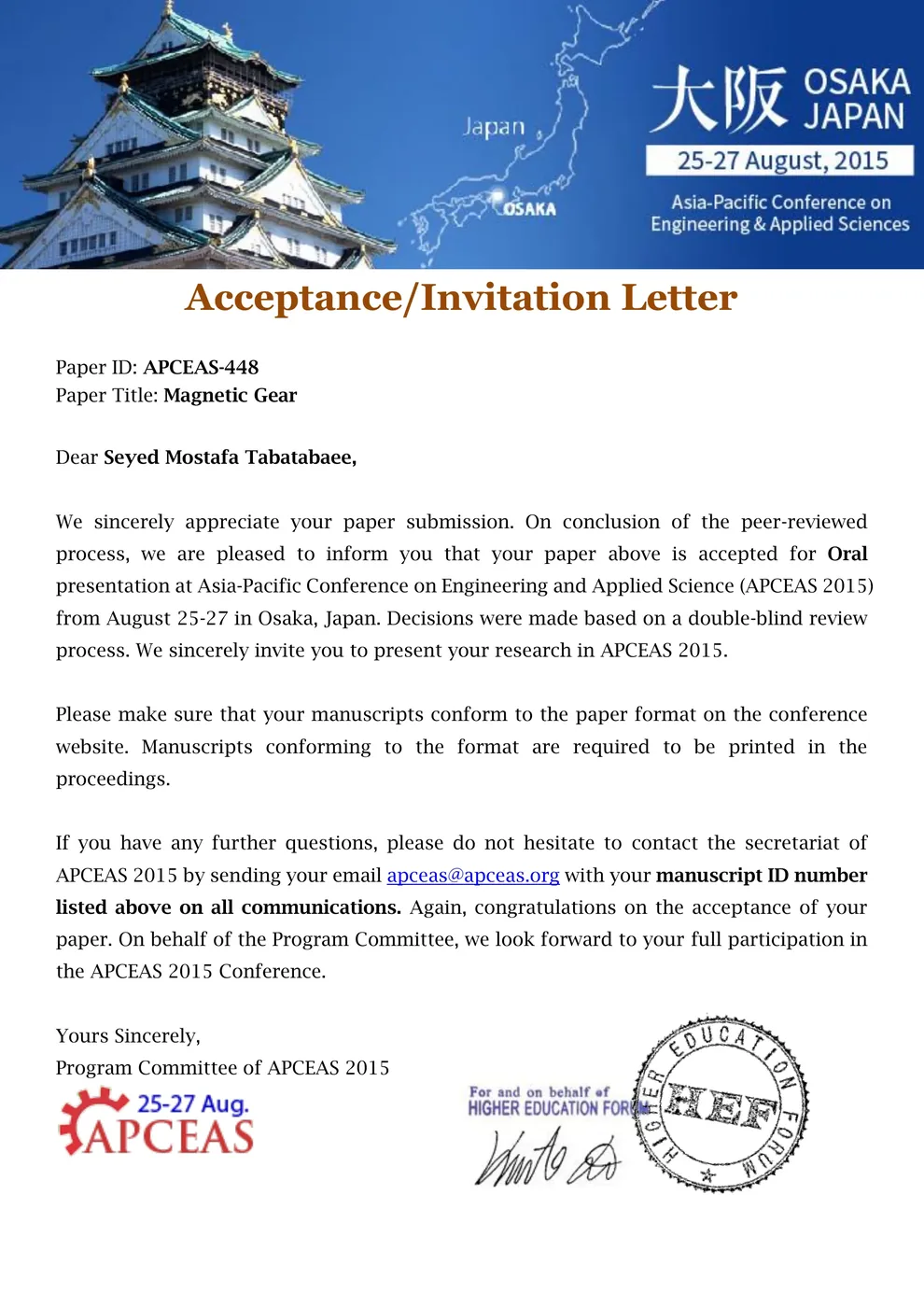 Archival magnetic gear research document from Osaka