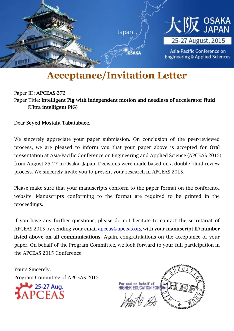 Archival engineering research acceptance document from Osaka